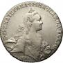 1 rouble 1768 year