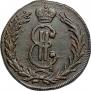 2 kopecks 1768 year