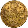 10 roubles 1769 year