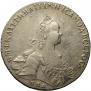 1 рубль 1770 года