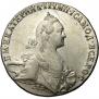 1 rouble 1772 year