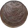 5 kopecks 1780 year