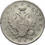 Poltina 1814 year