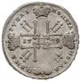 1 rouble 1729 year
