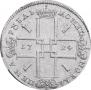 1 rouble 1724 year