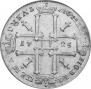 1 rouble 1725 year