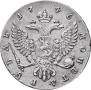 1 rouble 1746 year