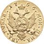 2 roubles 1756 year