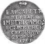 Token Coin 1761 year
