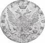 Poltina 1763 year
