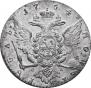 1 rouble 1764 year