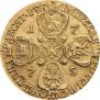 10 roubles 1775 year