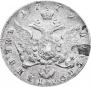 Polupoltinnik 1779 year