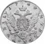 1 рубль 1780 года