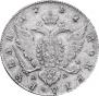1 rouble 1782 year