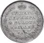 Poltina 1813 year