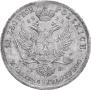 10 złotych 1822 year