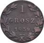 1 grosz 1839 year