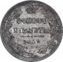 Poltina 1858 year