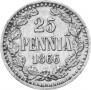 25 пенни 1866 года