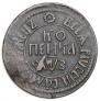 1 kopeck 1707 year