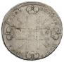 1 rouble 1722 year
