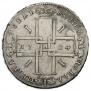 1 rouble 1724 year
