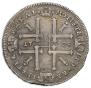 1 rouble 1725 year