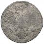 1 рубль 1725 года