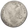 1 rouble 1725 year