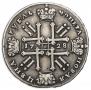 1 rouble 1728 year