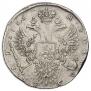 1 rouble 1731 year