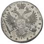 1 rouble 1732 year
