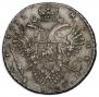 1 rouble 1732 year