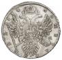 1 rouble 1734 year