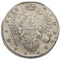 1 rouble 1734 year