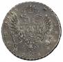 1 rouble 1735 year
