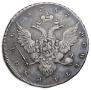 1 rouble 1737 year