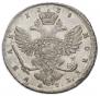 1 rouble 1738 year