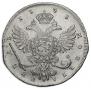 1 rouble 1738 year