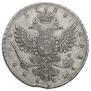 1 rouble 1738 year