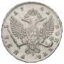 1 rouble 1742 year