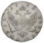 1 rouble 1742 year