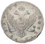 1 rouble 1743 year