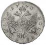 1 rouble 1743 year