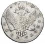 1 rouble 1746 year