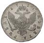 1 rouble 1751 year
