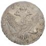 1 rouble 1753 year