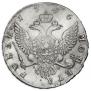 1 rouble 1756 year