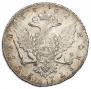 1 rouble 1762 year